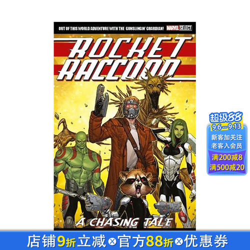 【预售】英文原版 漫威:漫威精选：火箭浣熊 Marvel Select Rocket Raccoon: A Chasing Tale 英文漫画 正版进口书籍 善优图书