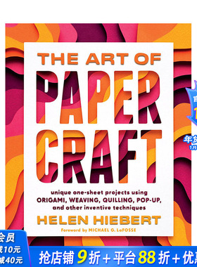 【现货】英文原版 折纸的艺术 Art of Papercraft 手工制作 正版进口图书画册