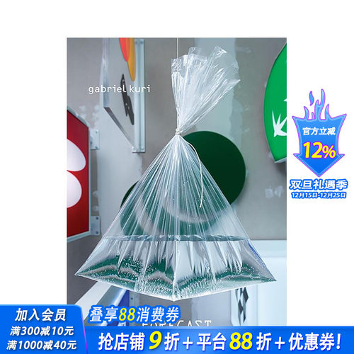 墨西哥雕塑家Gabriel K