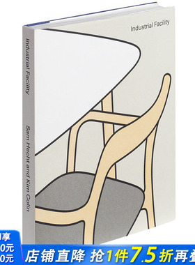 【现货】Industrial Facility 工业设备 工业设备工作室作品集 工业设计