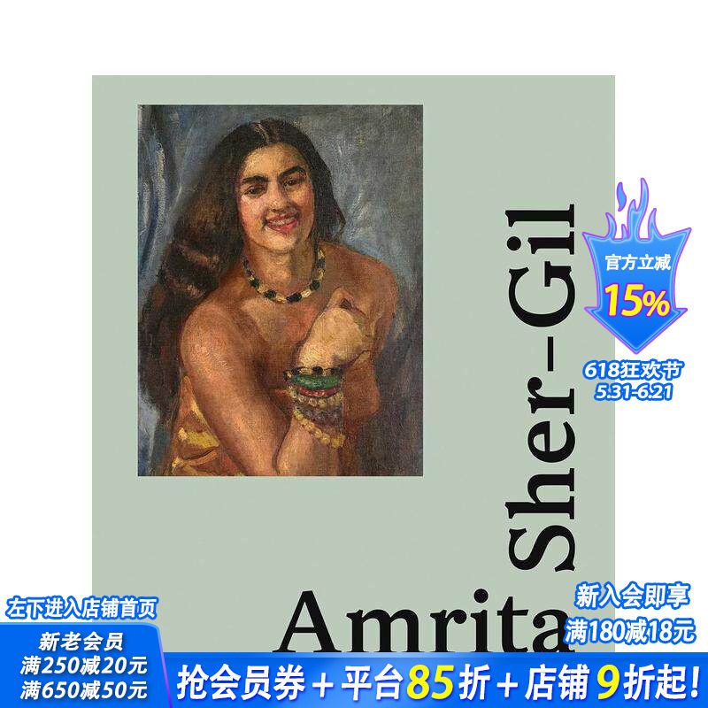 【预售】阿姆丽塔·谢尔-吉尔：印度现代艺术偶像 Amrita Sher-Gil :Icon of Modern Art in India 英文艺术画册画集 正版进口书