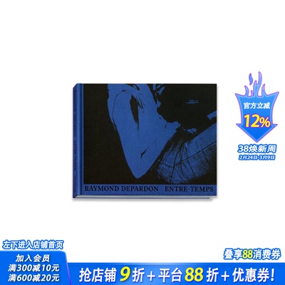 【现货】法文原版 雷蒙·德帕顿：同时 【Raymond Depardon】Entre-Temps 摄影 正版进口图书画册