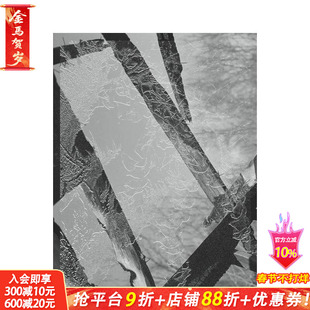 【预售】西尔万·库齐内-雅克 伊甸园 Sylvain Couzinet-Jacques: Eden 原版英文摄影作品集 正版进口书