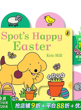 【预售】小波的快乐复活节 Spot’s Happy Easter 英文儿童插画故事绘本 进口童书