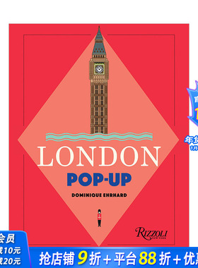 【现货】【Dominique Erhard立体书大师米尼克·艾哈德】London 伦敦立体书