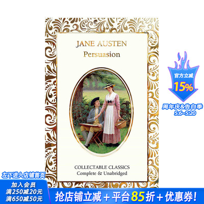 【现货】英文原版 劝导 【Flame Tree Collectable Classics】Persuasion 英文小说 正版进口书籍 善优图书