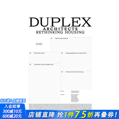 【预售】瑞士Duplex建筑事务所：房屋 Duplex Architects : Housing 原版英文建筑设计 正版进口书