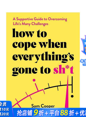 【预售】当一切都变得糟糕时如何应对 How to Cope When Everything's Gone to Sh*t  原版英文心灵励志 正版进口书