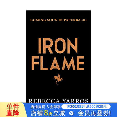 【预售】铁焰（平装） Iron Flame 原版英文文学小说 正版进口书