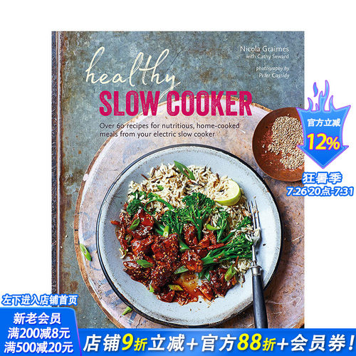 【现货】英文原版 健康慢炖锅食谱Healthy Slow Cooker 餐饮料理烹饪食谱指南 正版进口图书画册 善优图书