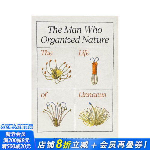 组织自然的人：林奈的一生 Th