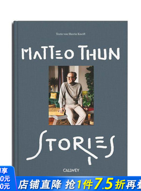【预售】故事  意大利建筑师Matteo Thun自传 Stories 原版英文建筑设计 正版进口书