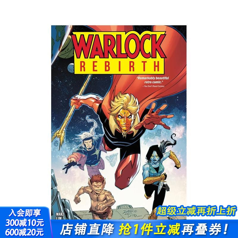 术士：重生 WARLOCK: