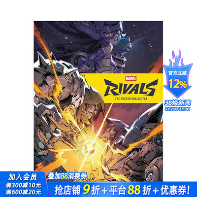 【预售】漫威争锋：海报合集 Marvel Rivals 英文艺术设定集 收录网易热门英雄射击游戏精美海报 正版进口书