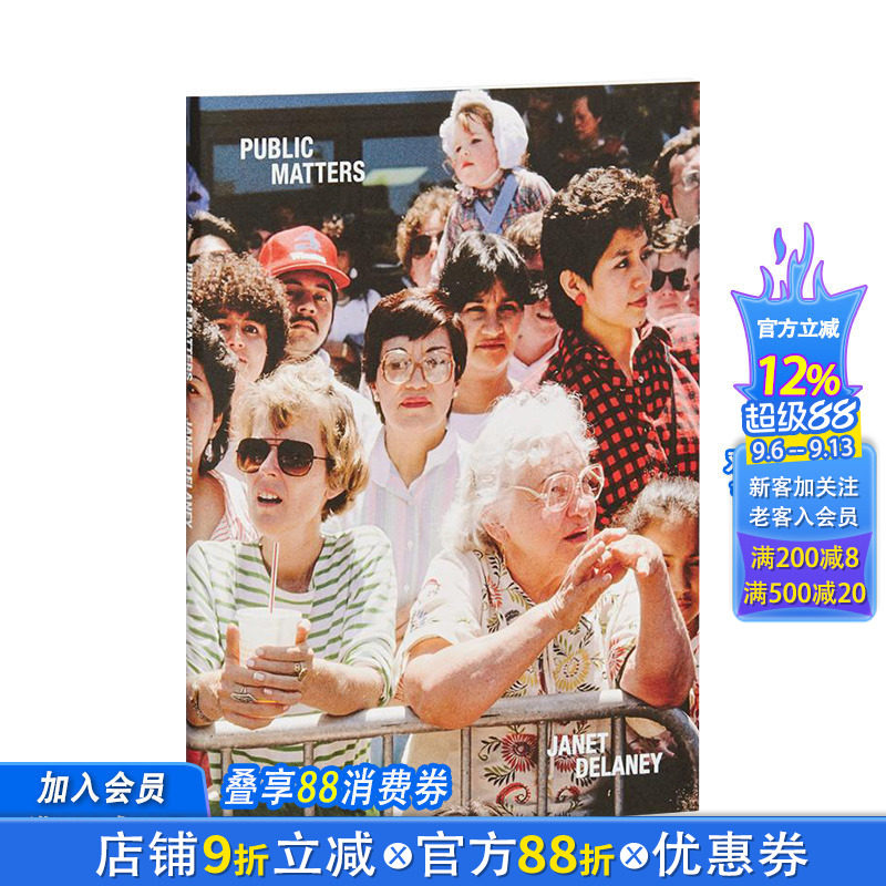 【现货】Public Matters 摄影师Janet Delaney镜头下的美国游行现场街拍 英文原版进口画册MACK出版