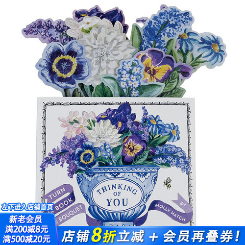 【现货多款选拍】Thinking of You想着你【创意花盆礼品书】快乐日/书中多肉/书中鸟 翻翻立体书 送男女朋友生日礼物 英文进口书