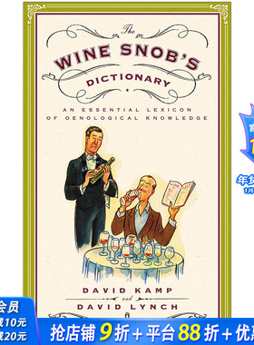【现货】The Wine Snob’s Dictionary 葡萄酒业内宝典 英文原版饮酒指南