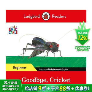 【现货】瓢虫读物初级 - 艾瑞·卡尔 - 再见 板球(ELT分级读物) Ladybird Readers Beginner Level英文儿童分阶阅读英语早教绘本