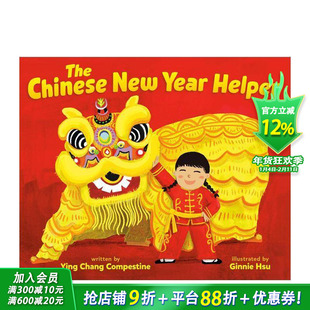 【预售】春节小帮手 The Chinese New Year Helper 英文儿童插画故事绘本 进口童书