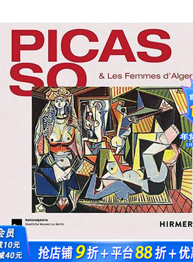 【预售】毕加索和《阿尔及尔女人》 Picasso & Les Femmes D‘Alger 现代艺术抽象主义绘画研究 英文原版进口