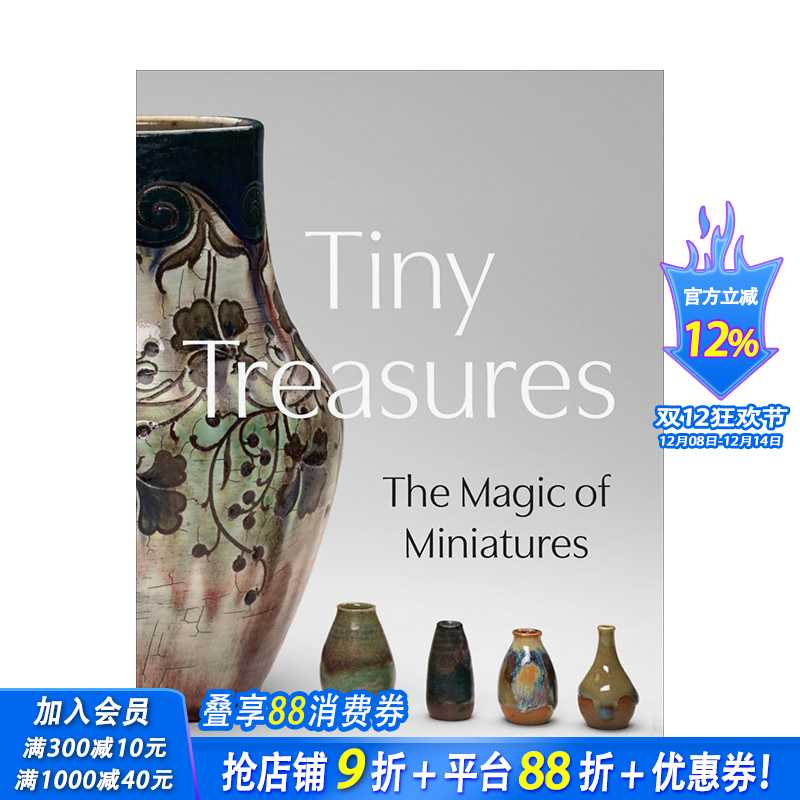 【预售】小宝藏：微型模型的魔力 Tiny Treasures: The Magic of Miniatures 原版英文艺术画册画集 正版进口书籍画册 善优图书