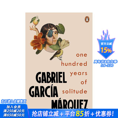 【预售】【马尔克斯逝世100周年纪念】百年孤独One Hundred Years of Solitude诺贝尔文学奖 Netflix同名剧集小说英文进口书