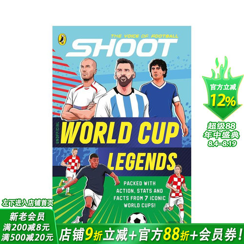 【预售】射门：世界杯传奇 Shoot: World Cup Legends 英文小说故事科普 英语拓展阅读进口书