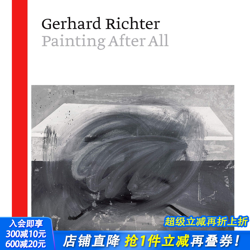 【预售】Gerhard Richter 格哈德·里希特 德国视觉艺术家 抽象表现艺术 现当代艺术