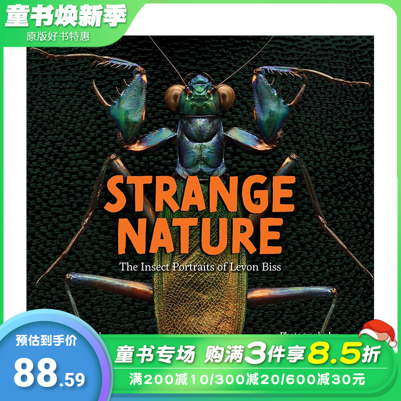 【现货】奇异的自然:Levon Biss的昆虫摄影Strange Nature: The Insect Portraits of Levon Biss自然生物科普百科