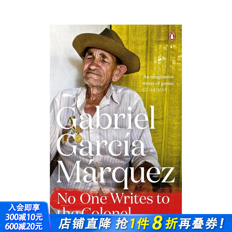 【马尔克斯逝世100周年纪念】