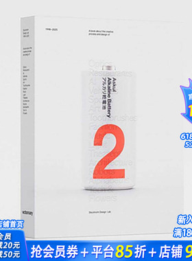 【现货】斯德哥尔摩设计实验室：1998–2025 Stockholm Design Lab –原版英文字体图案标志设计增录近五年案例 正版进口书