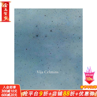 【现货】维哈·塞尔明 Vija Celmins 原版英文艺术画册画集 正版进口书