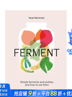 【现货】发酵 FERMENT 自制泡菜 德国酸菜 康普茶 味噌 超速腌菜 腌制食谱 原版英文餐饮生活美食 正版进口书