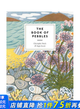 【预售】卵石之书 The Book of Pebbles 原版英文艺术画册画集 正版进口书