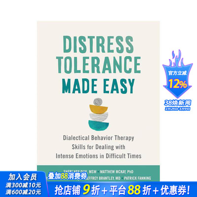 【预售】轻松承受压力：在困难时期处理激烈情绪的技巧 Distress Tolerance Made Easy 英文心灵励志 原版正版进口书