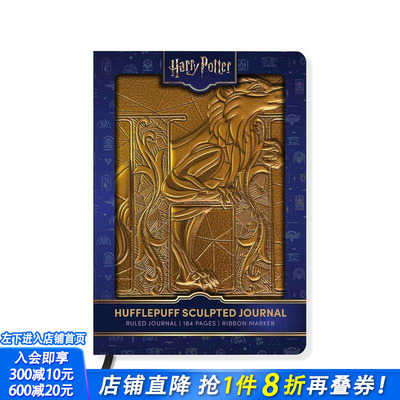 【预售】哈利波特浮雕学院笔记本 赫奇帕奇 Harry Potter Sculpted Journal: Hufflepuff 哈迷礼物 文创 正版进口书