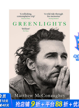 【现货】英文原版 绿灯：马修·麦康纳回忆录 奥斯卡金像奖获奖演员 Greenlights 英文传记 正版进口书籍画册 善优图书