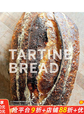 【预售】塔汀面包 Tartine Bread 原版英文餐饮生活美食 正版进口书