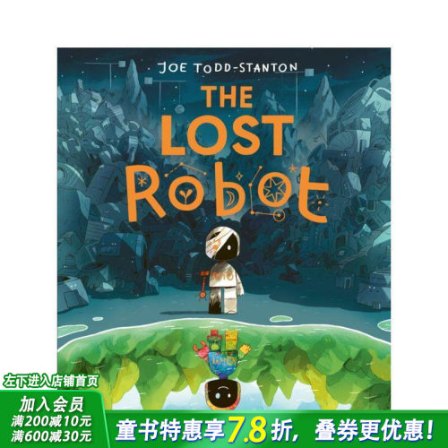 迷路的机器人 The Lost