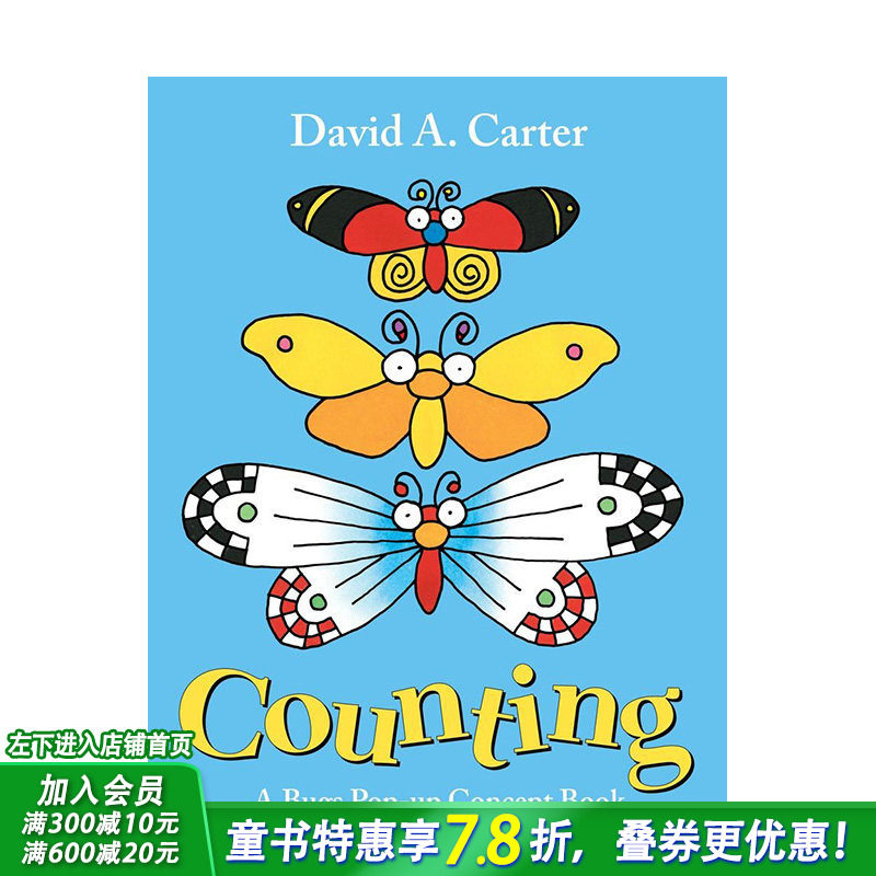 【预售】【立体书】英文原版 计数:漏洞弹出式概念书 Counting: A Bugs Pop-Up Concept Book 儿童英语绘本图画 ...