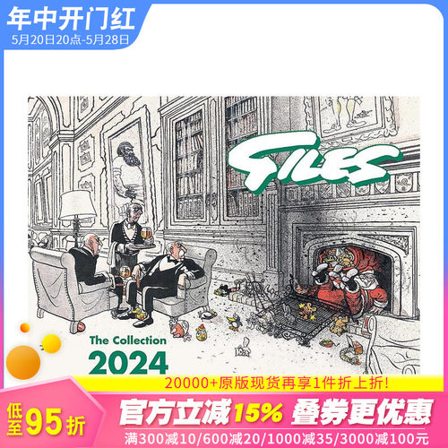 【预售】贾尔斯 2024 Giles 2024英文原版漫画正版进口图书-封面