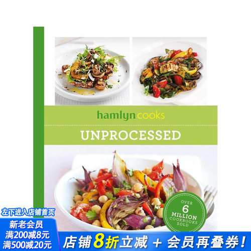 天然食材食谱 【Hamlyn