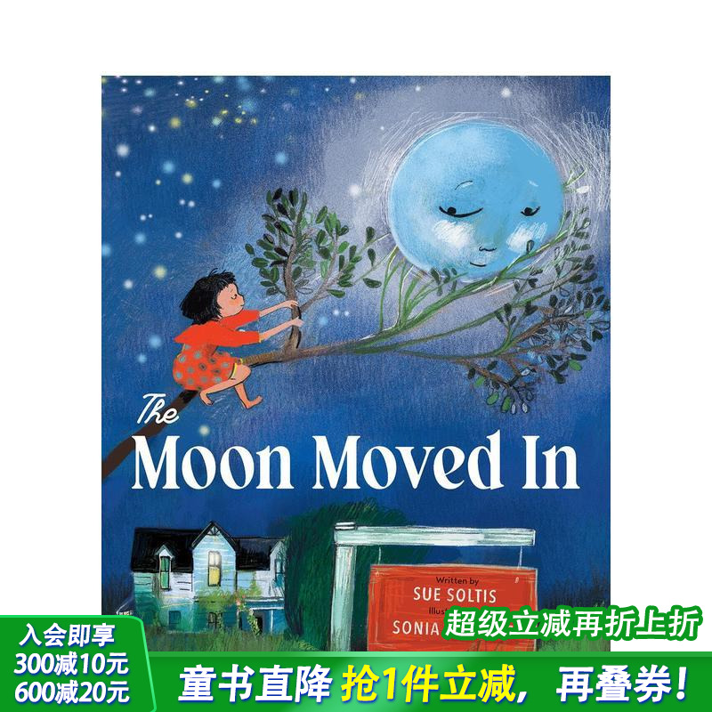 月亮搬来了 Moon Move