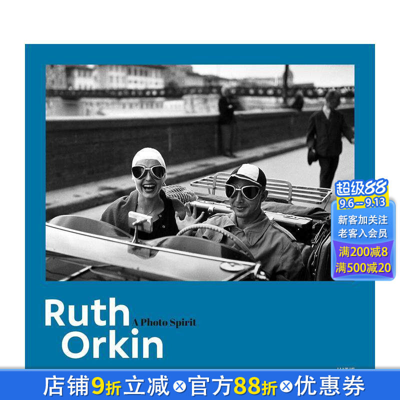 【现货】摄影师露丝·奥尔金摄影作品集画册 Ruth Orkin: A Photo Spirit 肖像街拍纪实 英文原版进口图书