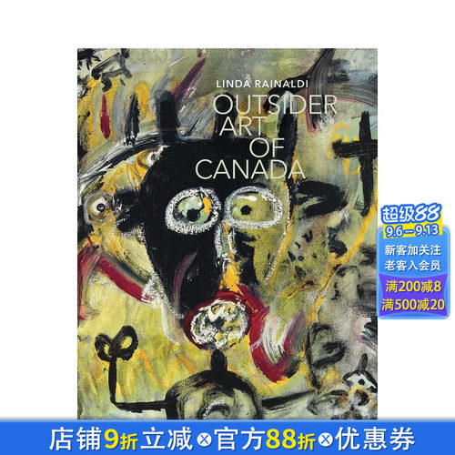 加拿大边缘艺术 Outside