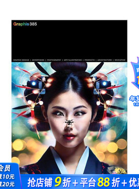 【预售】Graphis期刊杂志385期 Graphis Journal Magazine 385 原版英文综合设计 正版进口书