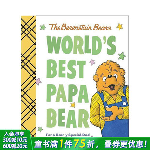 Best 进口童书 世界上最好 英文儿童插画故事绘本 Bear Papa World 熊爸爸 预售