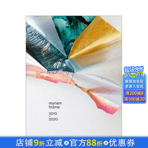 米里亚姆&middot;霍尔姆：2010 &ndash;
