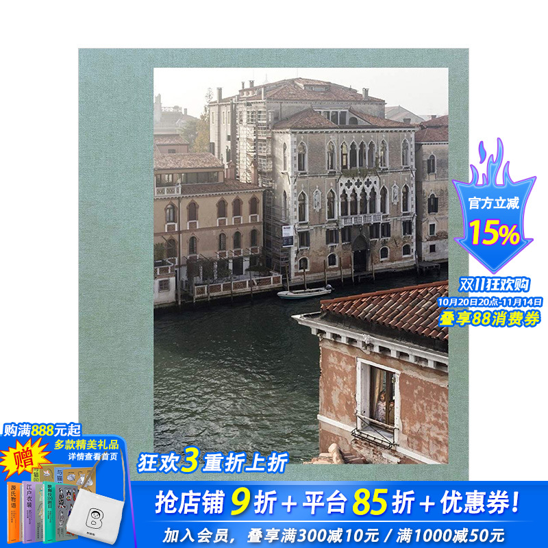 【现货】Italian Views意大利的景色 摄影师Gail Albert Halaban盖尔·阿尔伯特·哈拉班 英文原版进口图书摄影书集