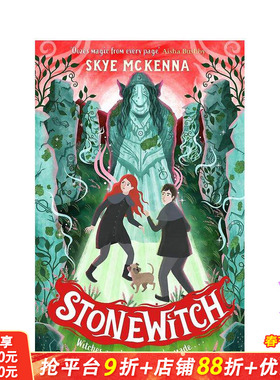 【现货】【树篱女巫】#4石女巫 Hedgewitch: Stonewitch 英文小说故事 英语拓展阅读进口书 卡内基奖提名 中级儿童奇幻小说